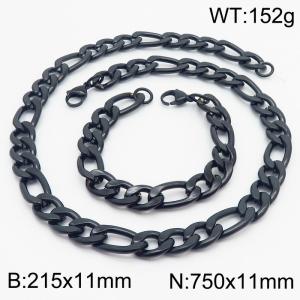 Stylish and minimalist 11mm stainless steel 3:1NK chain black bracelet necklace two-piece set - KS203803-Z