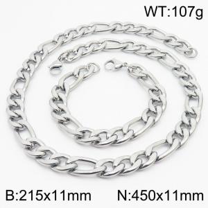 Stylish and minimalist 11mm stainless steel 3:1NK chain steel color bracelet necklace two-piece set - KS203811-Z