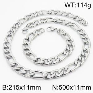 Stylish and minimalist 11mm stainless steel 3:1NK chain steel color bracelet necklace two-piece set - KS203812-Z