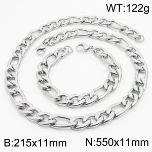 Stylish and minimalist 11mm stainless steel 3:1NK chain steel color bracelet necklace two-piece set - KS203813-Z