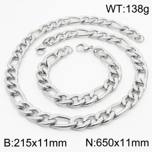 Stylish and minimalist 11mm stainless steel 3:1NK chain steel color bracelet necklace two-piece set - KS203815-Z