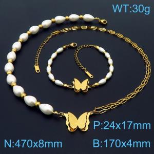 Stainless steel double layer O-chain splicing string pearl chain clip butterfly pendant temperament gold set - KS203898-KSP