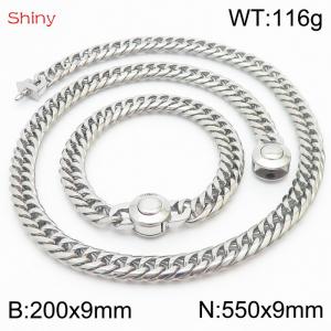 Silver Color Stainless Steel Cuban Chain 550×9mm Necklace 200×9mm Bracelet For Men Women Fashion Jewelry Sets - KS203978-Z