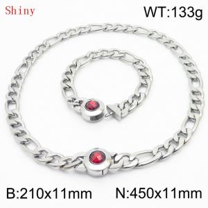 Simple Stainless Steel Cuban Link Chain 210×11mm Bracelet 450×11mm Nacklace for Male Silver Color NK Curb Chain Jewelry Set - KS204690-Z