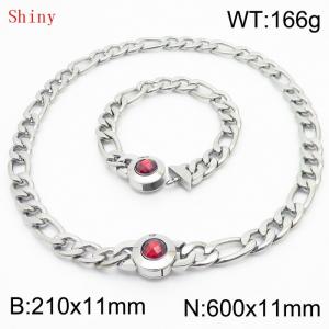 Simple Stainless Steel Cuban Link Chain 210×11mm Bracelet 600×11mm Nacklace for Male Silver Color NK Curb Chain Jewelry Set - KS204693-Z
