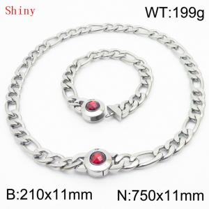 Simple Stainless Steel Cuban Link Chain 210×11mm Bracelet 750×11mm Nacklace for Male Silver Color NK Curb Chain Jewelry Set - KS204696-Z