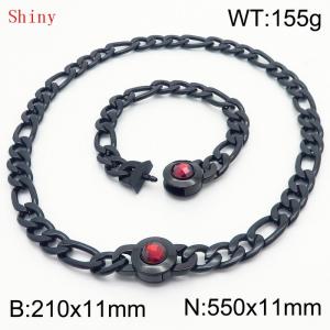 Simple Stainless Steel Cuban Link Chain 210×11mm Bracelet 550×11mm Nacklace for Male Black Color NK Curb Chain Jewelry Set - KS204699-Z