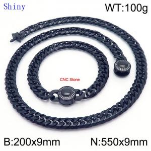 9mm Retro Men's Personalized Polished Whip Chain CNC Buckle Necklace Set of Two - KS204856-Z
