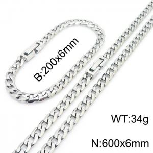 600x6mm Flat Bracelet Necklace Set Stainless Steel Japanese Buckle Chain Neutral SilverMixed Jewelry - KS204938-Z