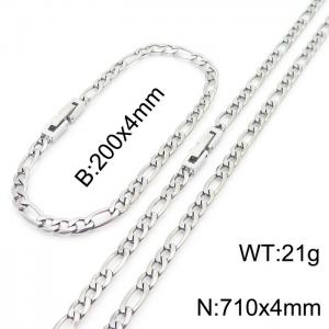 200x4mm 710x4mm Silver Simple Buckle Flat Chain Set Stainless Steel Bracelet Necklace Set Unisex Party Jewelry - KS204954-Z