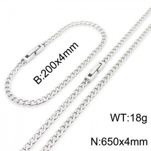 Fashionable and minimalist 4mm stainless steel NK chain paired with silver bracelet necklace with jewelry clasp, two-piece set - KS204967-Z