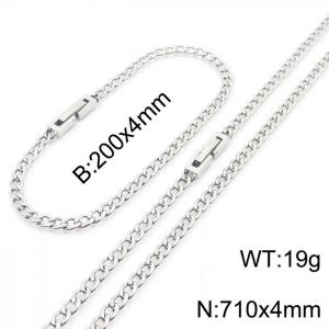 Fashionable and minimalist 4mm stainless steel NK chain paired with silver bracelet necklace with jewelry clasp, two-piece set - KS204968-Z