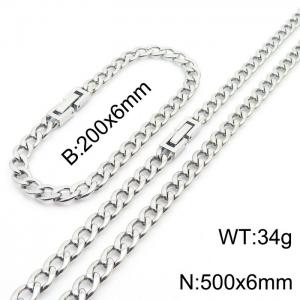 Fashionable and minimalist 6mm stainless steel NK chain paired with silver bracelet necklace with jewelry clasp, two-piece set - KS204978-Z
