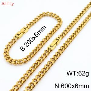 Fashionable and Personalized 6mm Stainless Steel Polished Cuban Chain Bracelet Necklace Set of Two - KS205025-Z