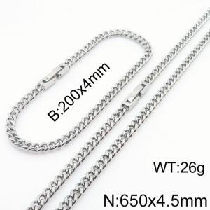 200x4.5mm 650x4.5mm Silver Simple Buckle Cuban Chain Set Stainless Steel Bracelet Necklace Set Unisex Party Jewelry - KS205103-Z