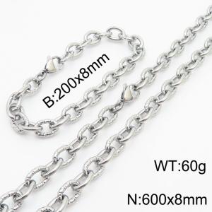 8mm steel color embossed steel color men's Korean stainless steel bracelet necklace set - KS215165-Z