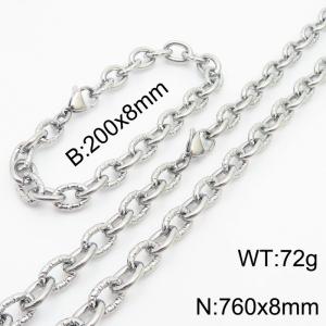 8mm steel color embossed steel color men's Korean stainless steel bracelet necklace set - KS215168-Z