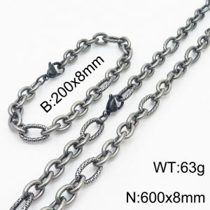 8*200/600mm Japanese and Korean wind machine weaving boiled black O-chain stainless steel men Bracelet necklace set - KS215200-Z