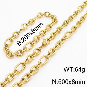 8*200/600mm Japanese and Korean wind machine weaving boiled Gold color stainless steel men Bracelet necklace set - KS215214-Z