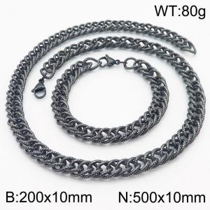 10mm Checkered Pattern Chain & Link Jewelry Set for Men Stainless Steel Vintage Colors 20cm Bracelet 50cm Necklace Set - KS215219-Z