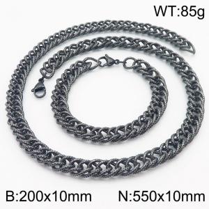 10mm Checkered Pattern Chain & Link Jewelry Set for Men Stainless Steel Vintage Colors 20cm Bracelet 55cm Necklace Set - KS215220-Z