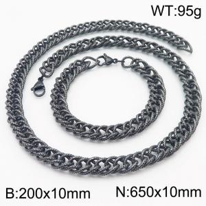 10mm Checkered Pattern Chain & Link Jewelry Set for Men Stainless Steel Vintage Colors 20cm Bracelet 65cm Necklace Set - KS215222-Z