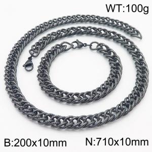 10mm Checkered Pattern Chain & Link Jewelry Set for Men Stainless Steel Vintage Colors 20cm Bracelet 71cm Necklace Set - KS215223-Z