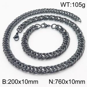 10mm Checkered Pattern Chain & Link Jewelry Set for Men Stainless Steel Vintage Colors 20cm Bracelet 76cm Necklace Set - KS215224-Z