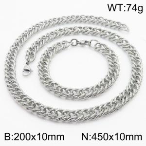10mm Hammer Pattern Chain & Link Jewelry Set for Men Stainless Steel Silver 20cm Bracelet 45cm Necklace Set - KS215225-Z