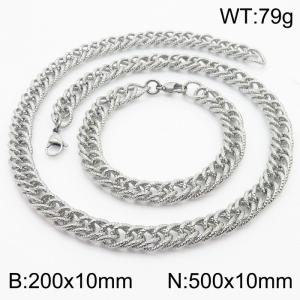10mm Hammer Pattern Chain & Link Jewelry Set for Men Stainless Steel Silver 20cm Bracelet 50cm Necklace Set - KS215226-Z