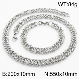 10mm Hammer Pattern Chain & Link Jewelry Set for Men Stainless Steel Silver 20cm Bracelet 55cm Necklace Set - KS215227-Z