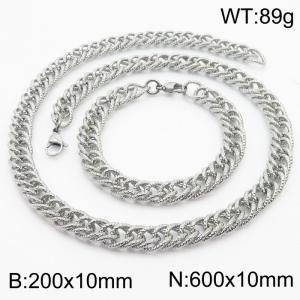 10mm Hammer Pattern Chain & Link Jewelry Set for Men Stainless Steel Silver 20cm Bracelet 60cm Necklace Set - KS215228-Z