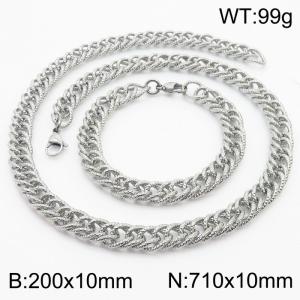 10mm Hammer Pattern Chain & Link Jewelry Set for Men Stainless Steel Silver 20cm Bracelet 71cm Necklace Set - KS215230-Z