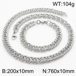 10mm Hammer Pattern Chain & Link Jewelry Set for Men Stainless Steel Silver 20cm Bracelet 76cm Necklace Set - KS215231-Z