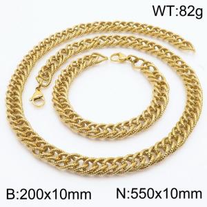 10mm Hammer Pattern Chain & Link Jewelry Set for Men Stainless Steel Gold 20cm Bracelet 55cm Necklace Set - KS215234-Z