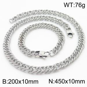 European and American fashion minimalist 200×10mm&450×10mm embossed double-layer thick chain Japanese buckle jewelry silver set - KS215264-Z