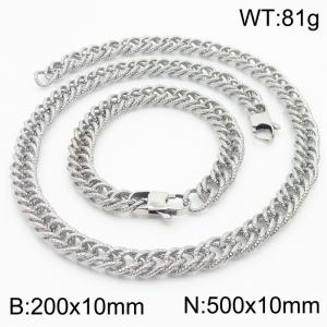 European and American fashion minimalist 200×10mm&500×10mm embossed double-layer thick chain Japanese buckle jewelry silver set - KS215265-Z