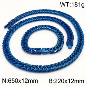 650X12MM Necklace Chain Length and 220x12mm Bracelet Length Blue Color Men's Charm Cuban Chain Fashion Stainless Steel Necklace Bracelet Set Jewelry - KS215489-KFC