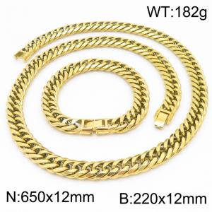 650X12MM Necklace Chain Length and 220x12mm Bracelet Length Gold Color Men's Charm Cuban Chain Fashion Stainless Steel Necklace Bracelet Set Jewelry - KS215491-KFC