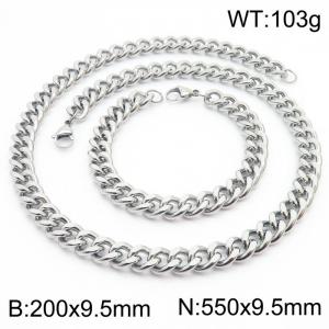 9.5mm stainless steel jewelry sets for men women twist cuban chain bracelet & necklace - KS215709-Z