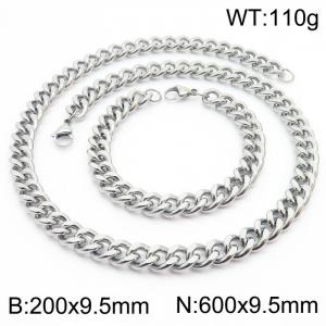 9.5mm stainless steel jewelry sets for men women twist cuban chain bracelet & necklace - KS215710-Z