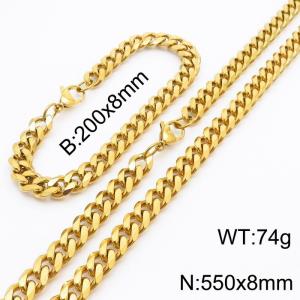 8mm Stylish and minimalist stainless steel gold Cuban chain bracelet necklace jewelry set - KS216207-Z