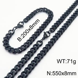 8mm Stylish and minimalist stainless steel black Cuban chain bracelet necklace jewelry set - KS216214-Z