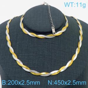 Stainless Steel Braided Herringbone Necklace for Women - KS216626-Z