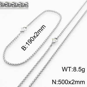 Stainless steel flower basket chain set - KS218420-Z