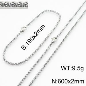 Stainless steel flower basket chain set - KS218422-Z