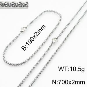 Stainless steel flower basket chain set - KS218424-Z