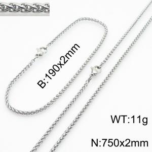 Stainless steel flower basket chain set - KS218425-Z