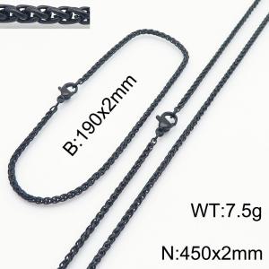 Stainless steel flower basket chain set - KS218433-Z