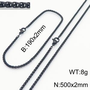 Stainless steel flower basket chain set - KS218434-Z